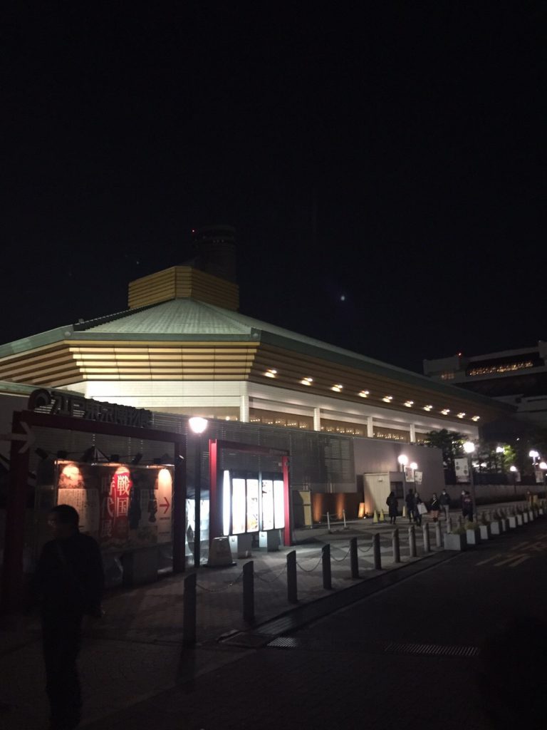 両国国技館